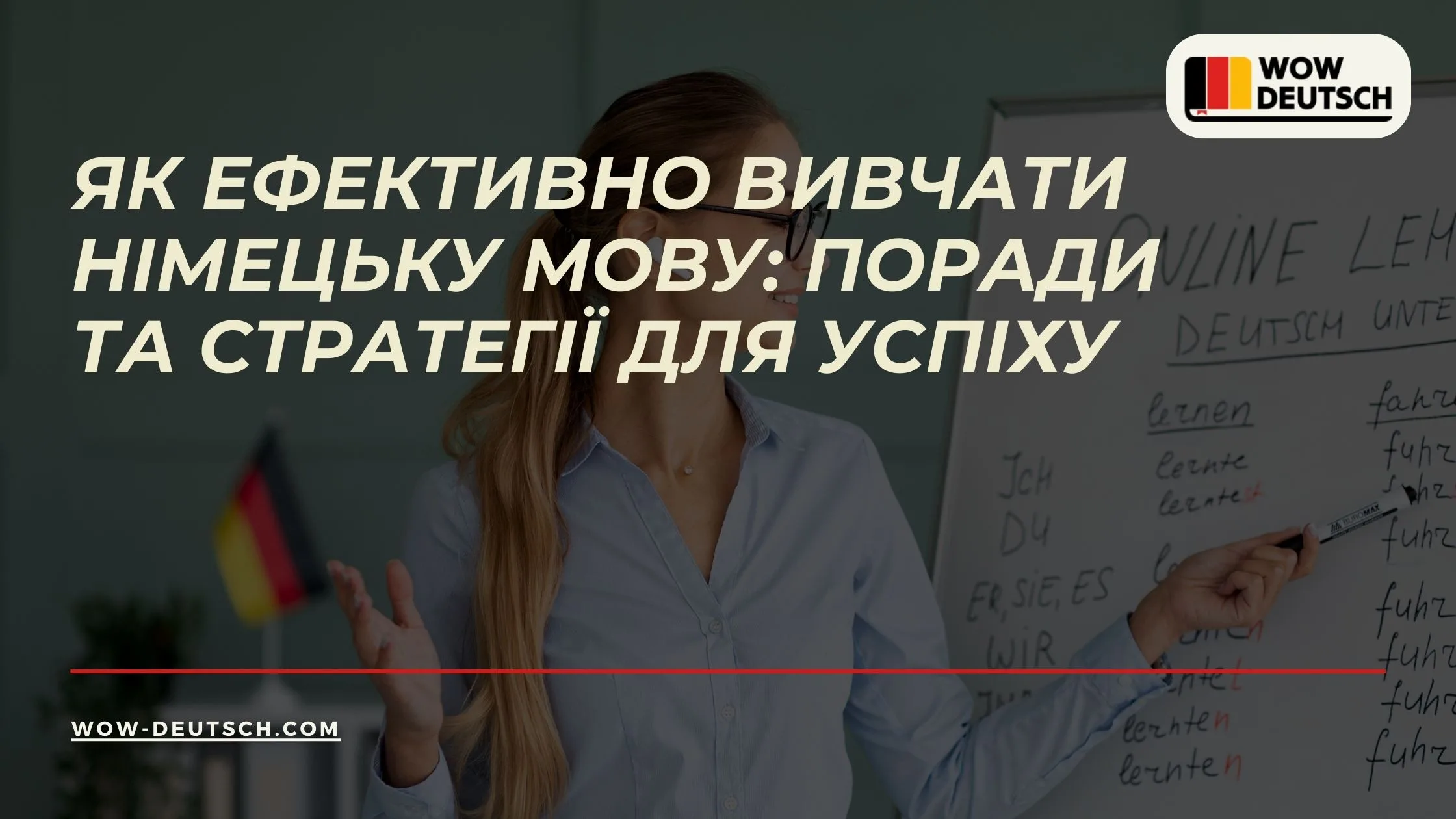 Blog_Wow-Deutsch-8-jpg