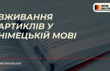 Novi-Finance-Blog